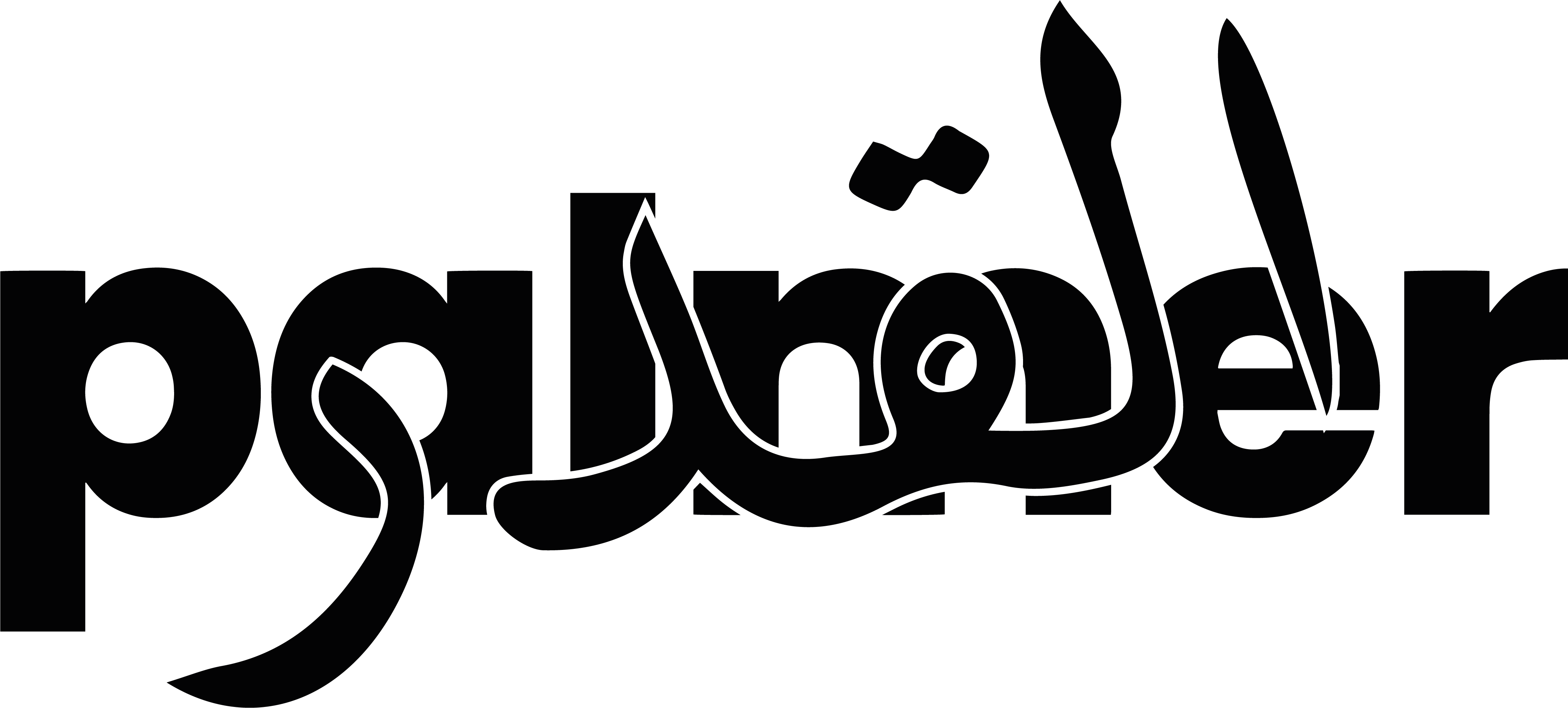 logo-plm-noir